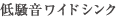 ᑛChVN